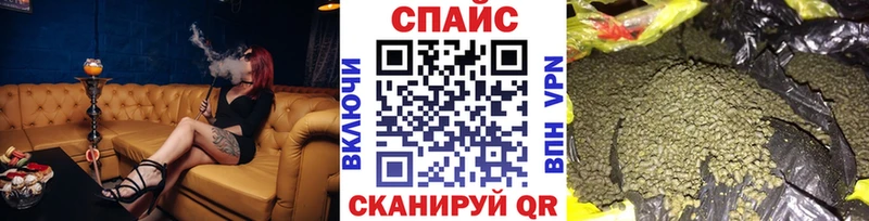 даркнет сайт Реутов БУТИРАТ оксибутират