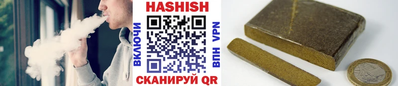 blacksprut ссылки  Реутов  ГАШИШ hashish 