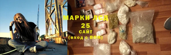 кокаин перу Балахна
