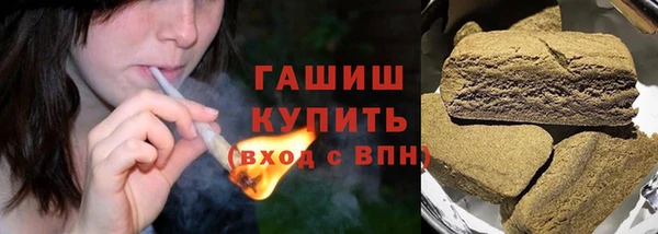 соль ск Баксан