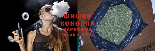 соль ск Баксан