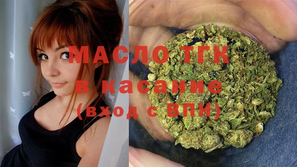 соль ск Баксан