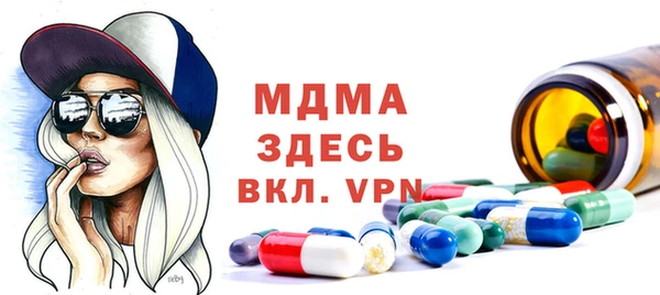 кокаин перу Балахна