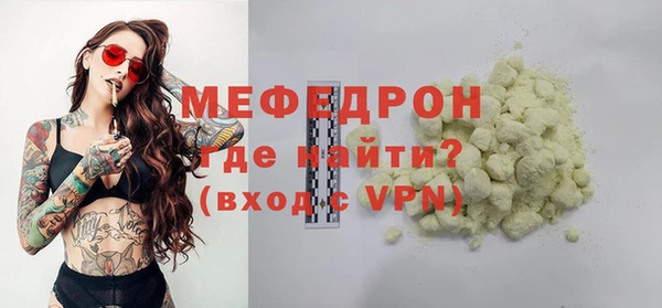 соль ск Баксан