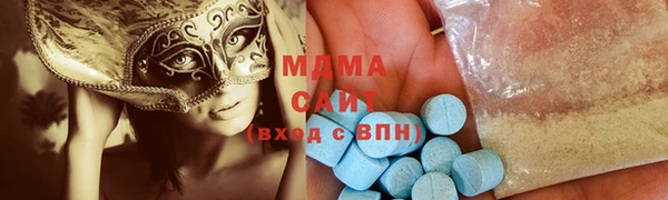 кокаин перу Балахна