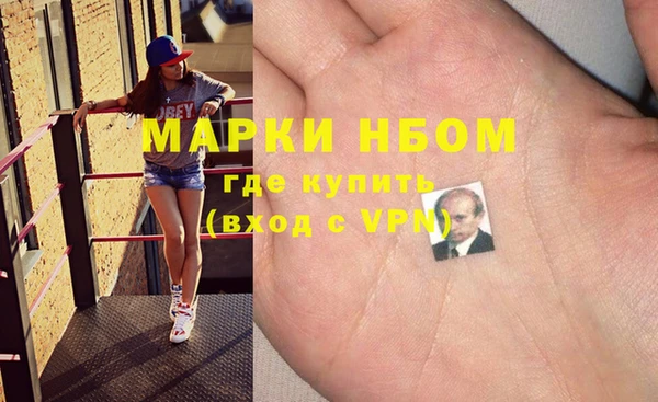ECSTASY Балабаново