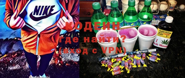соль ск Баксан