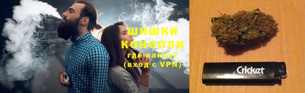 ECSTASY Балабаново