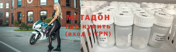 кокаин перу Балахна