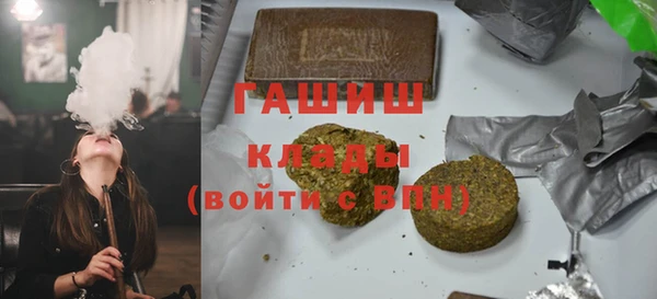 кокаин перу Балахна