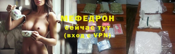 кокаин перу Балахна