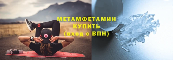 кокаин перу Балахна