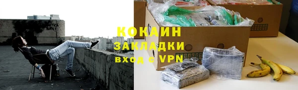 ECSTASY Балабаново