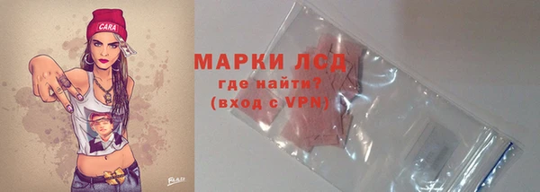 ECSTASY Балабаново