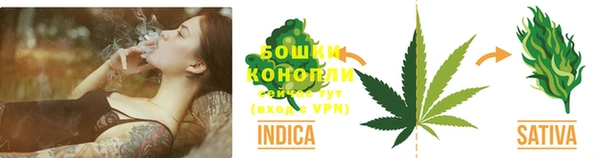 кокаин перу Балахна
