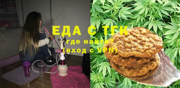 соль ск Баксан