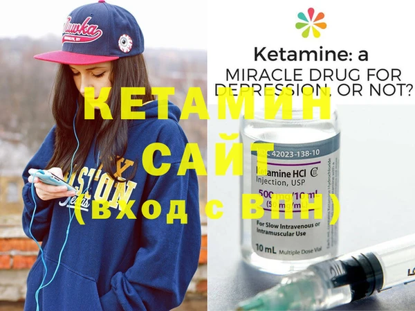 ECSTASY Балабаново