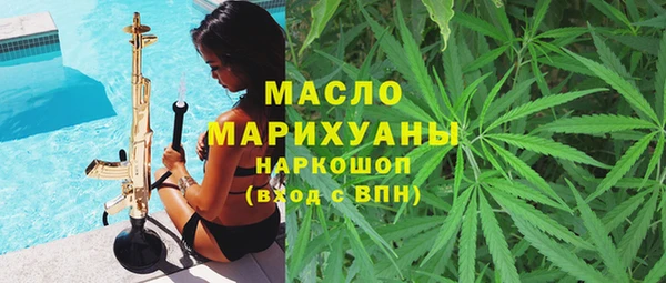 кокаин перу Балахна