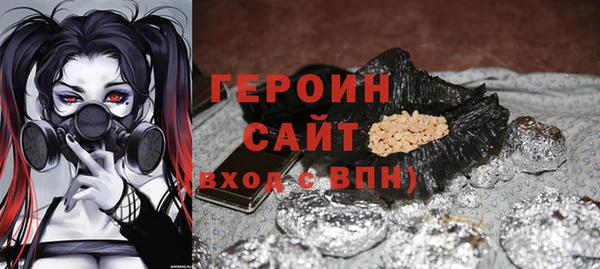кокаин перу Балахна