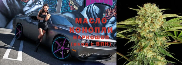 ECSTASY Балабаново