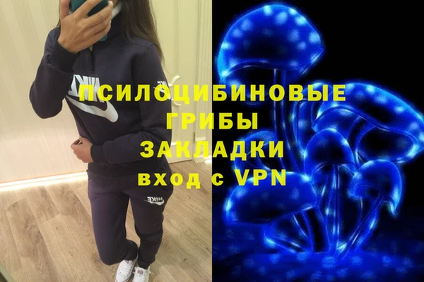 соль ск Баксан