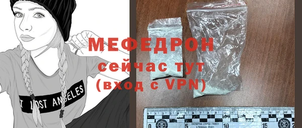 соль ск Баксан