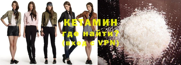 соль ск Баксан