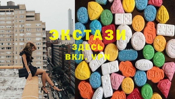 кокаин перу Балахна