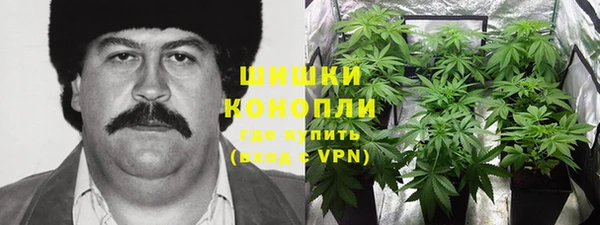 кокаин перу Балахна