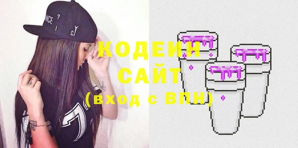 ECSTASY Балабаново