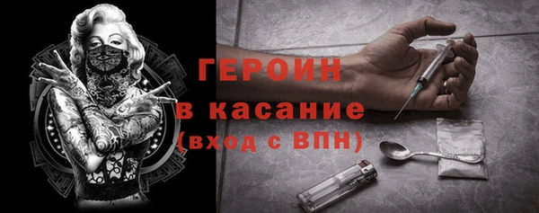 ECSTASY Балабаново