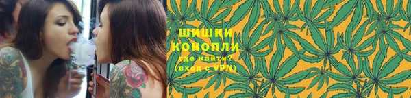 кокаин перу Балахна
