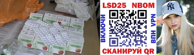 ЛСД экстази ecstasy  где продают наркотики  Реутов 
