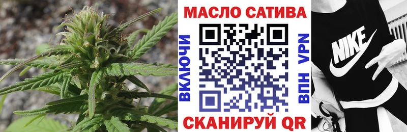 Дистиллят ТГК концентрат  Реутов 