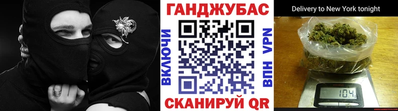 Бошки марихуана Amnesia  MEGA как войти  сайты даркнета официальный сайт  где продают   Реутов 
